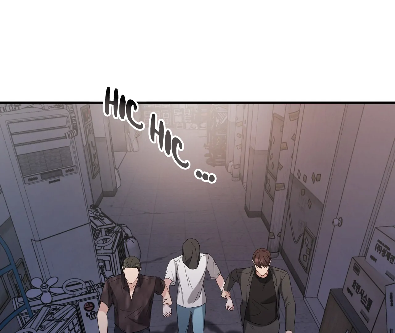 One Day a Gangster 𖤍 DLS 𖤍 - Chapter 13 manhwa