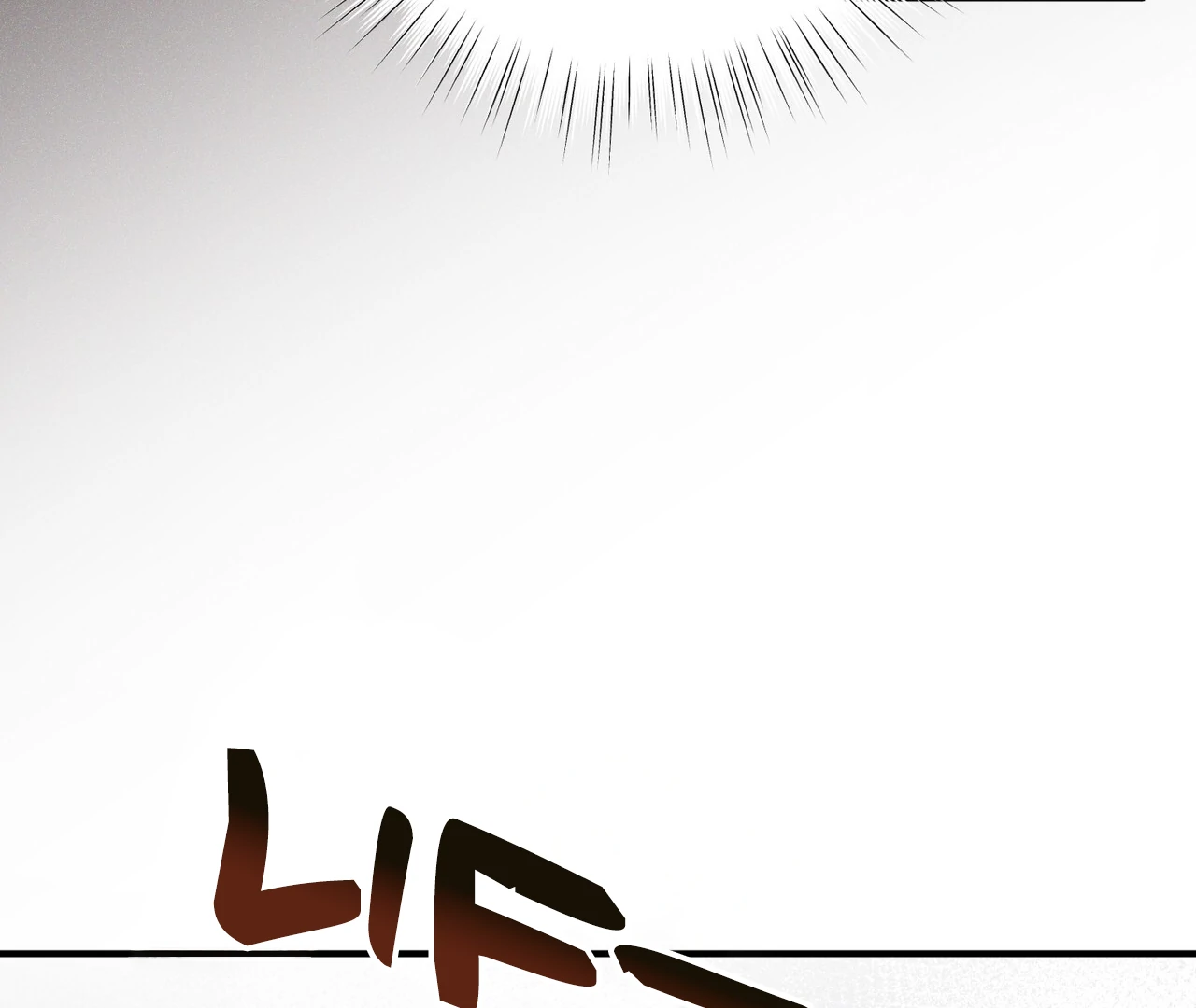One Day a Gangster 𖤍 DLS 𖤍 - Chapter 13 manhwa