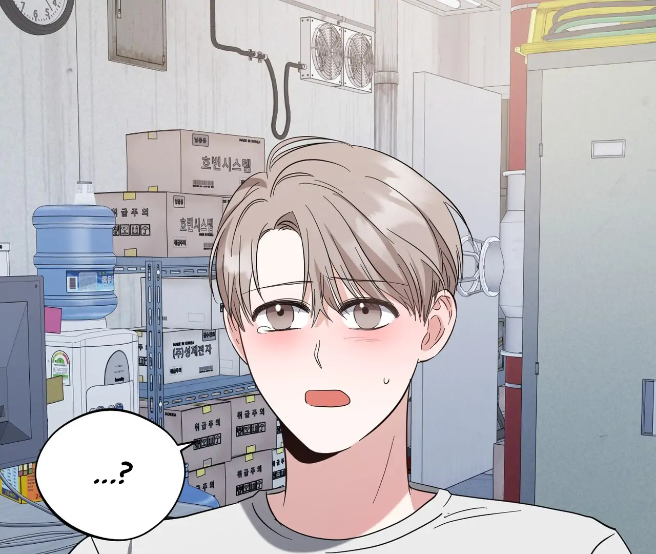 One Day a Gangster 𖤍 DLS 𖤍 - Chapter 13 manhwa