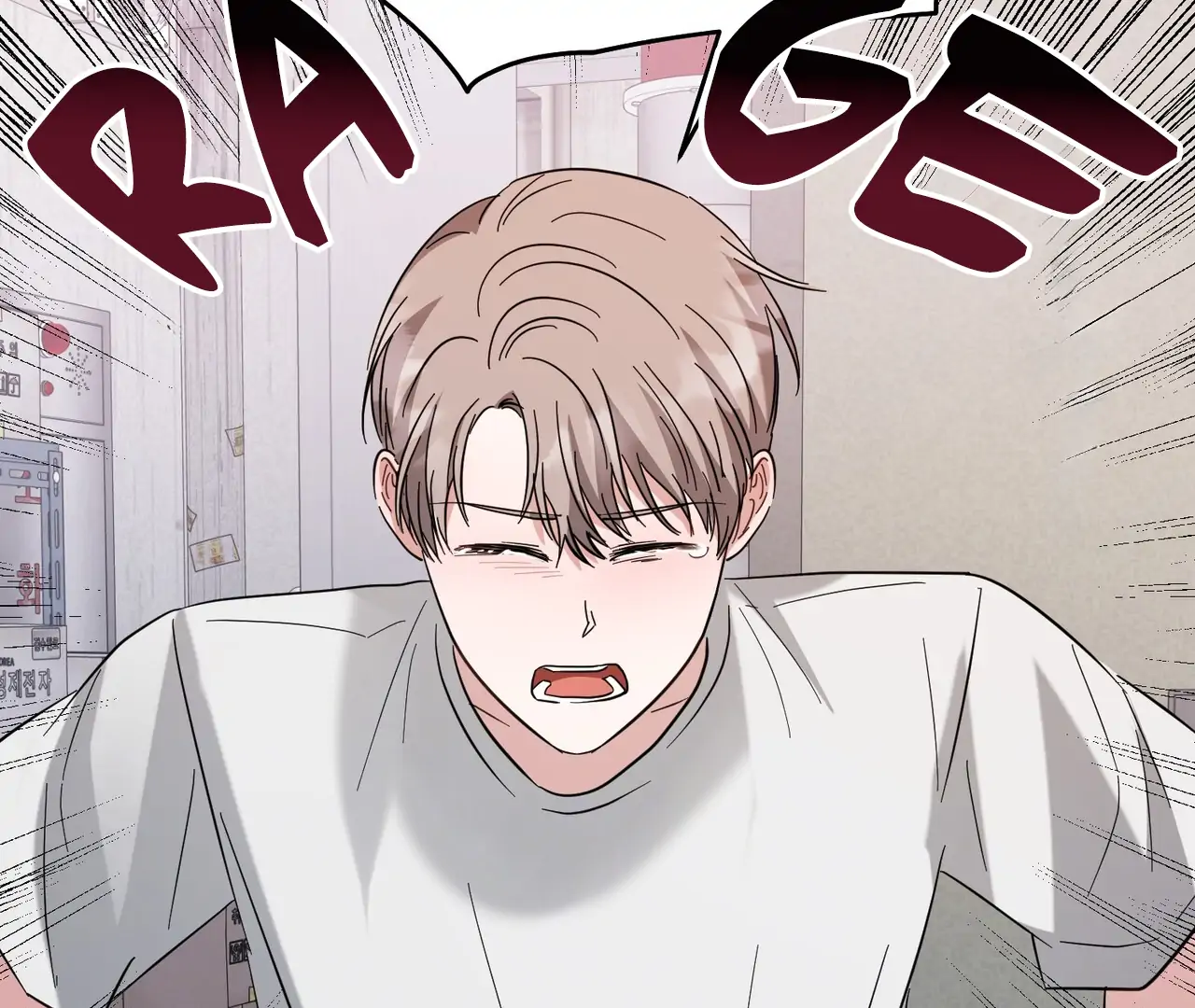 One Day a Gangster 𖤍 DLS 𖤍 - Chapter 14 manhwa