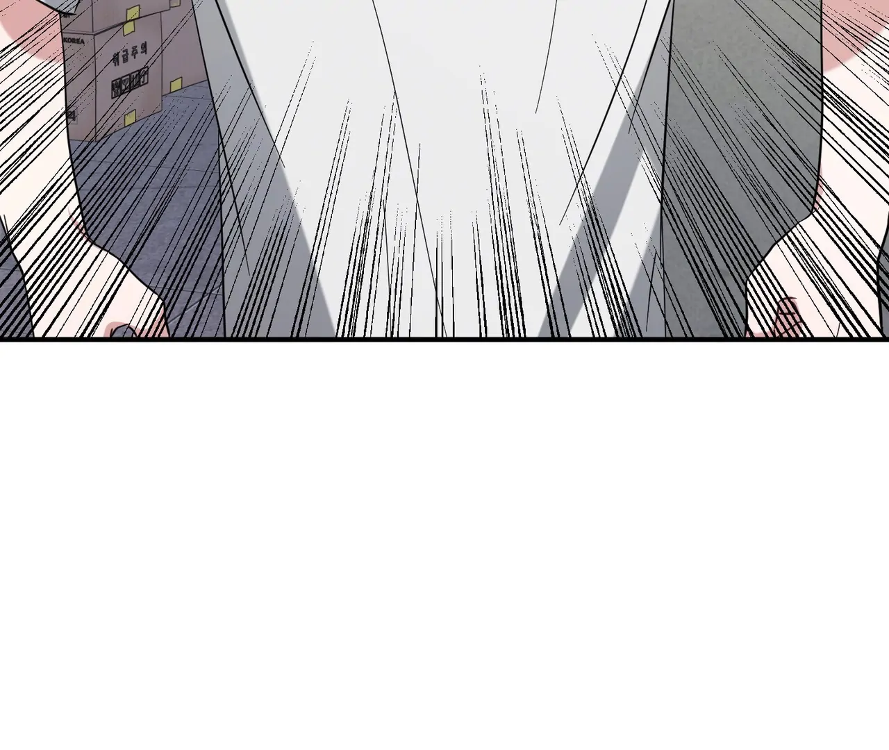 One Day a Gangster 𖤍 DLS 𖤍 - Chapter 14 manhwa