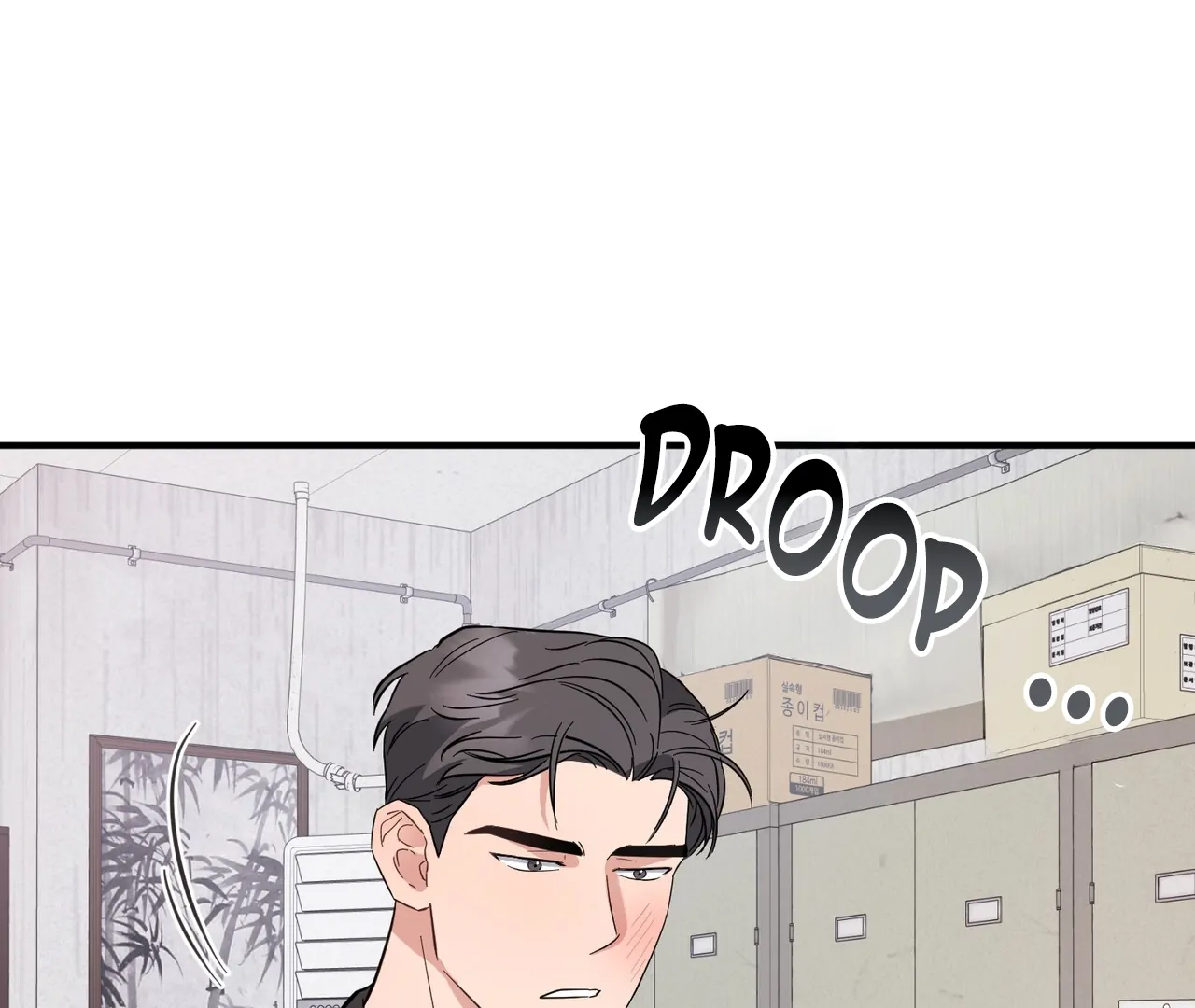 One Day a Gangster 𖤍 DLS 𖤍 - Chapter 14 manhwa