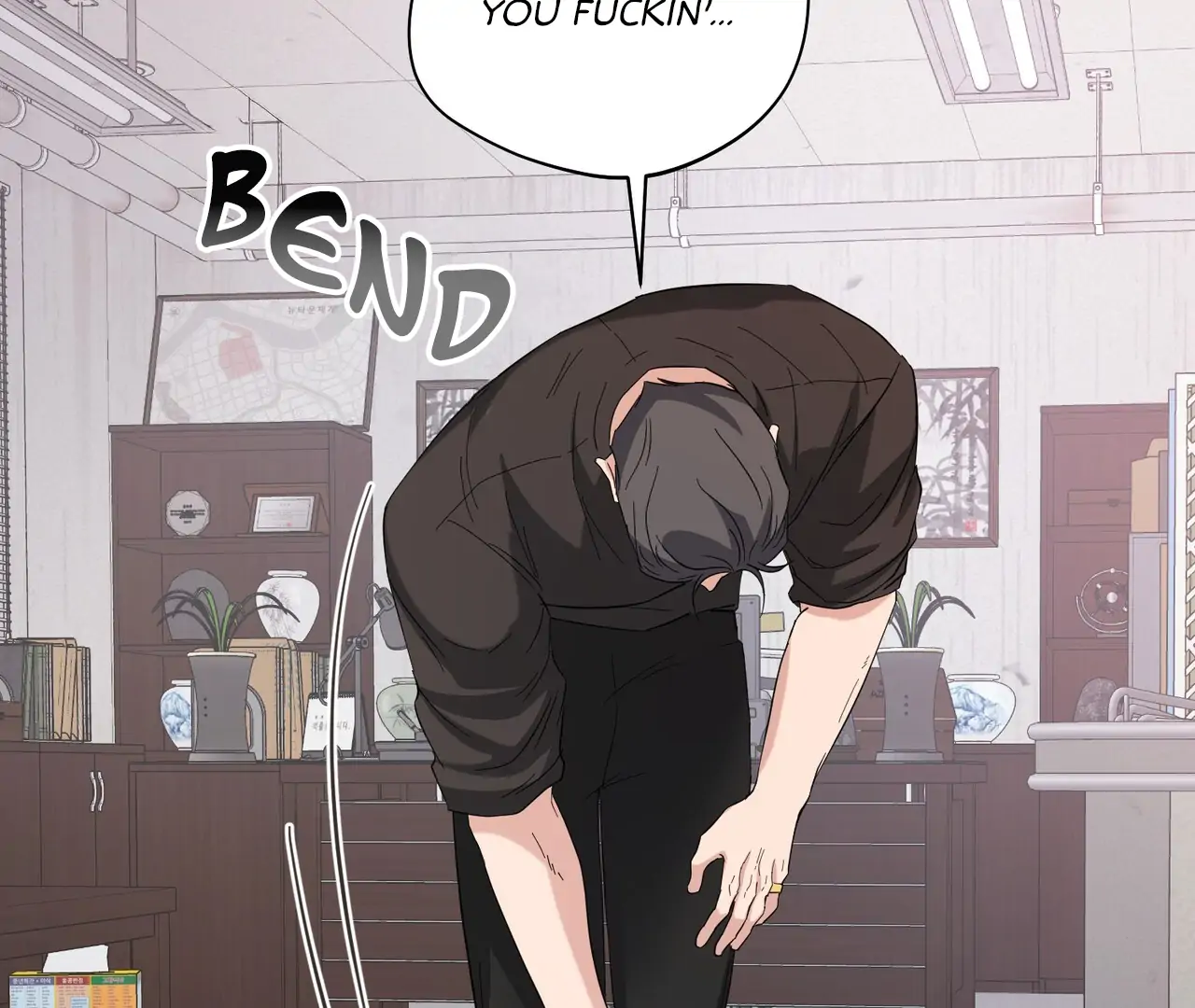 One Day a Gangster 𖤍 DLS 𖤍 - Chapter 14 manhwa