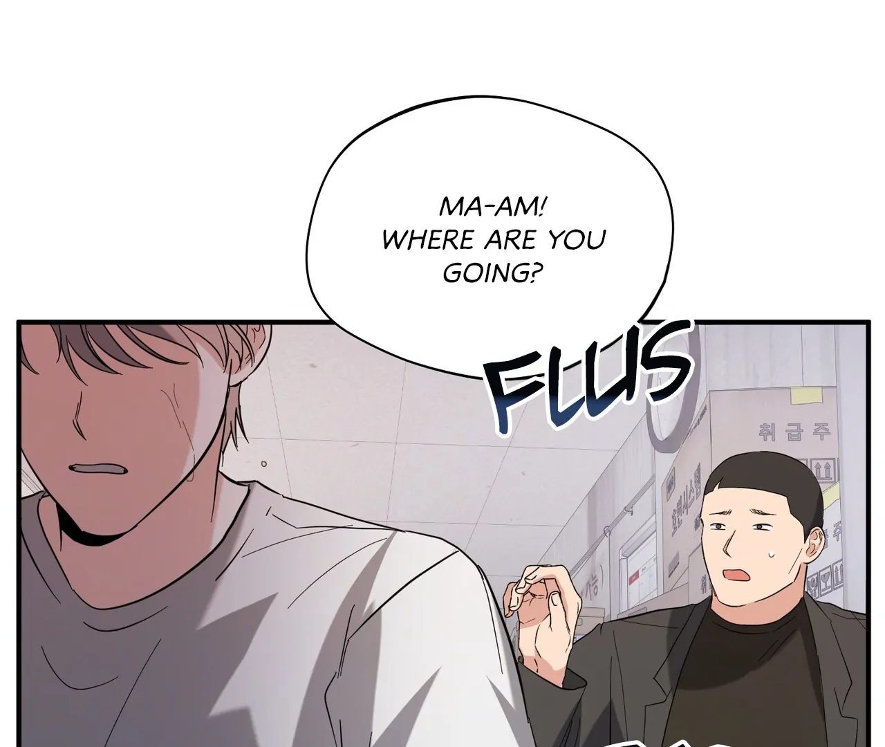 One Day a Gangster 𖤍 DLS 𖤍 - Chapter 14 manhwa