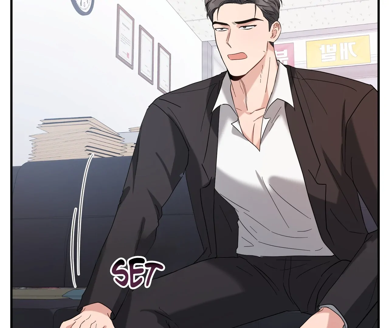 One Day a Gangster 𖤍 DLS 𖤍 - Chapter 14 manhwa