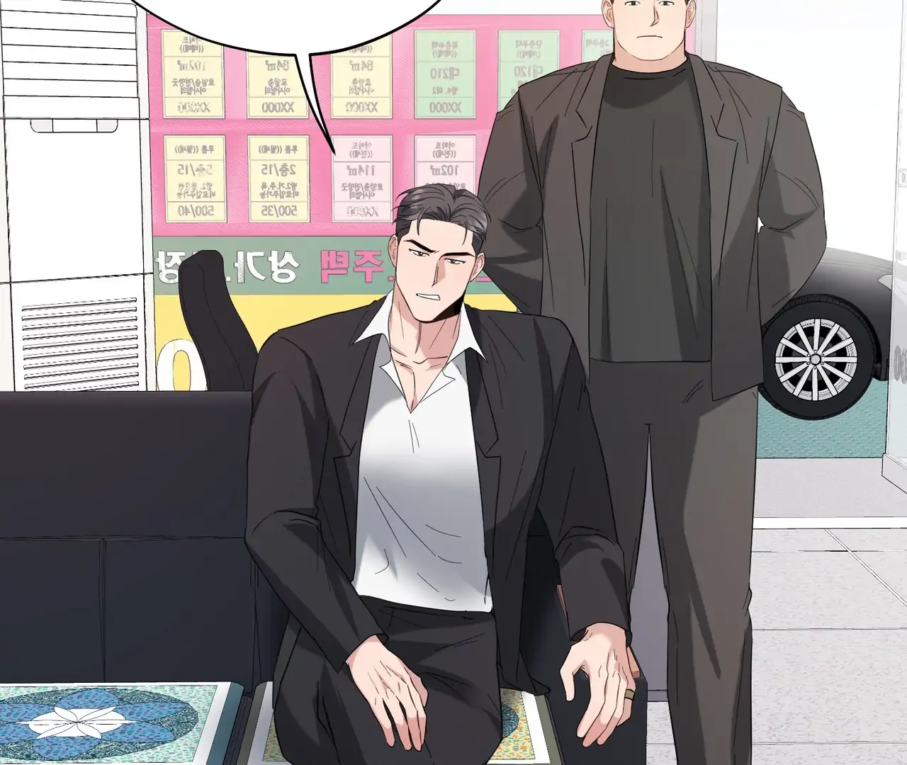 One Day a Gangster 𖤍 DLS 𖤍 - Chapter 14 manhwa