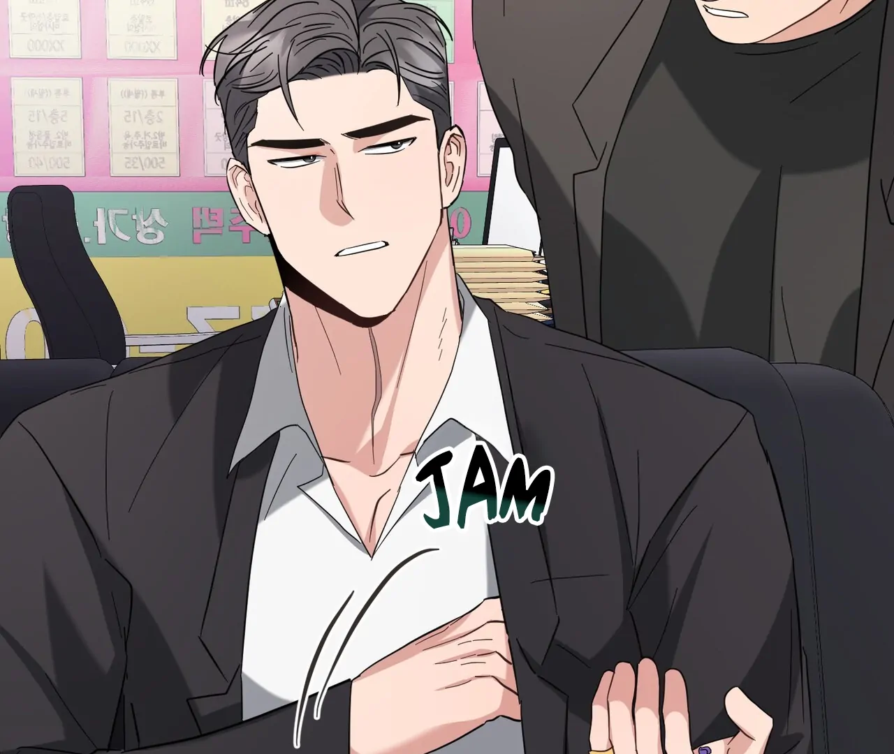 One Day a Gangster 𖤍 DLS 𖤍 - Chapter 14 manhwa