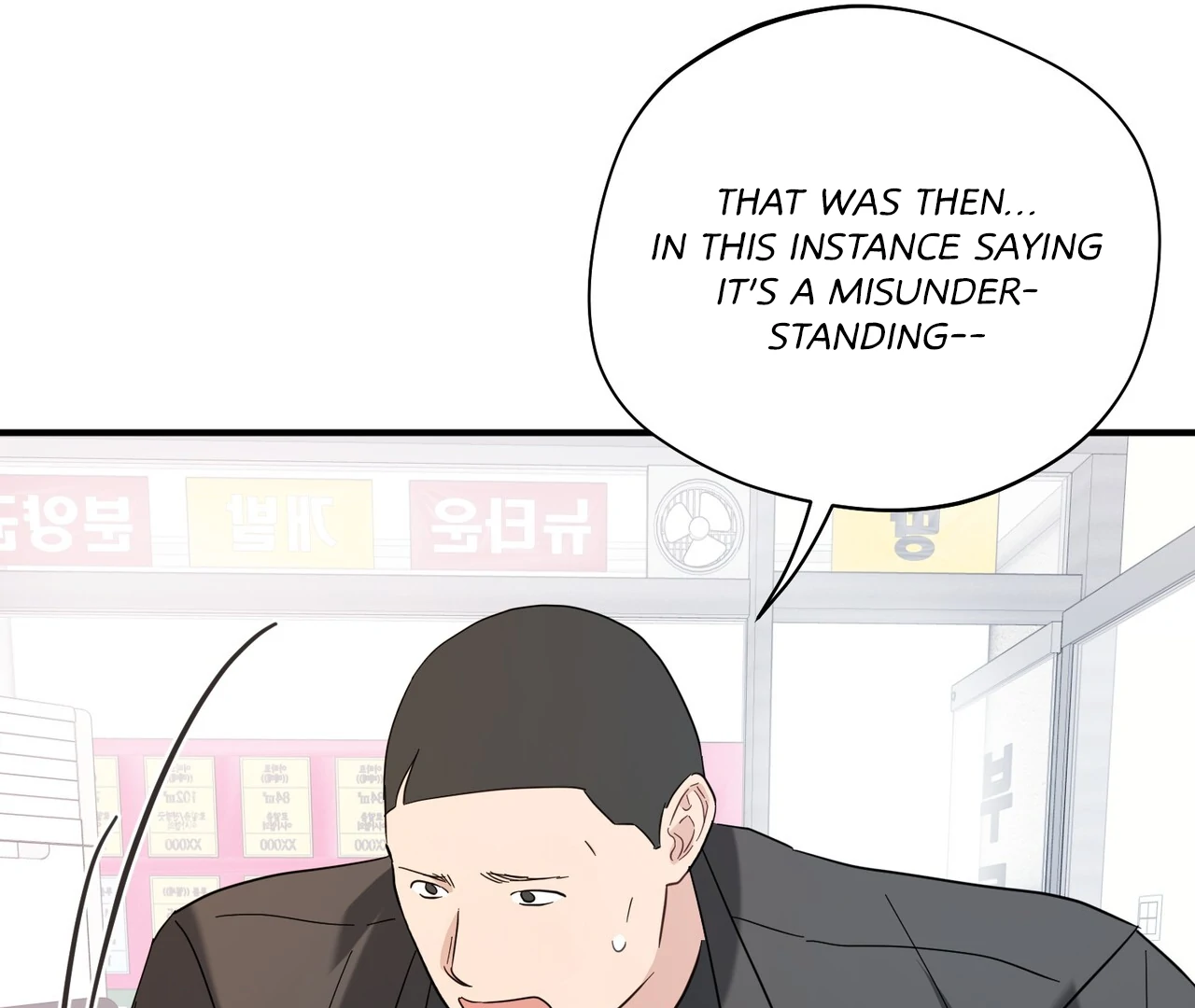 One Day a Gangster 𖤍 DLS 𖤍 - Chapter 14 manhwa