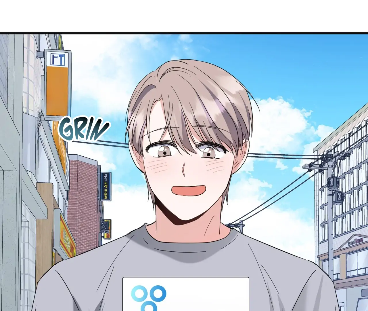 One Day a Gangster 𖤍 DLS 𖤍 - Chapter 14 manhwa