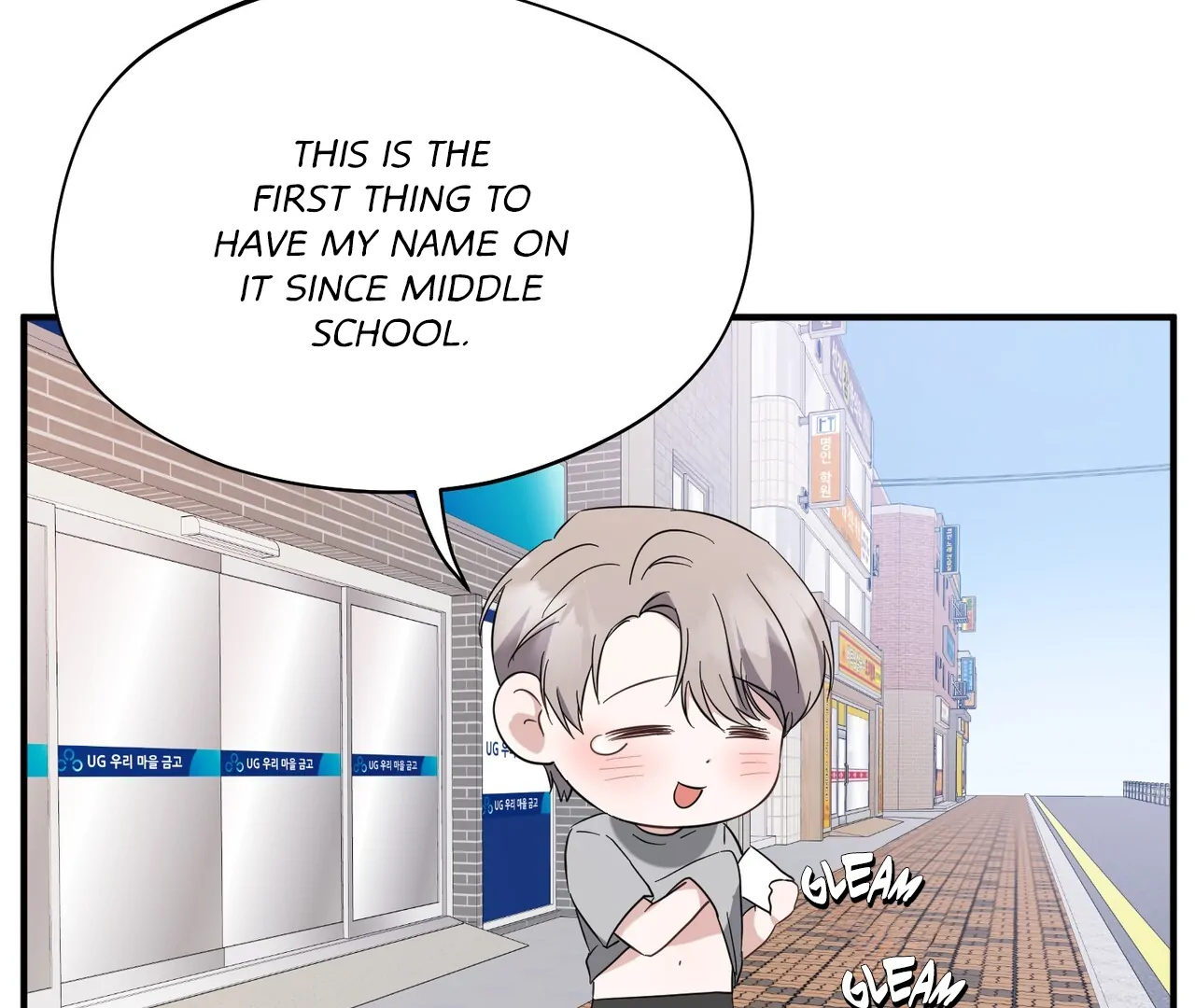 One Day a Gangster 𖤍 DLS 𖤍 - Chapter 14 manhwa