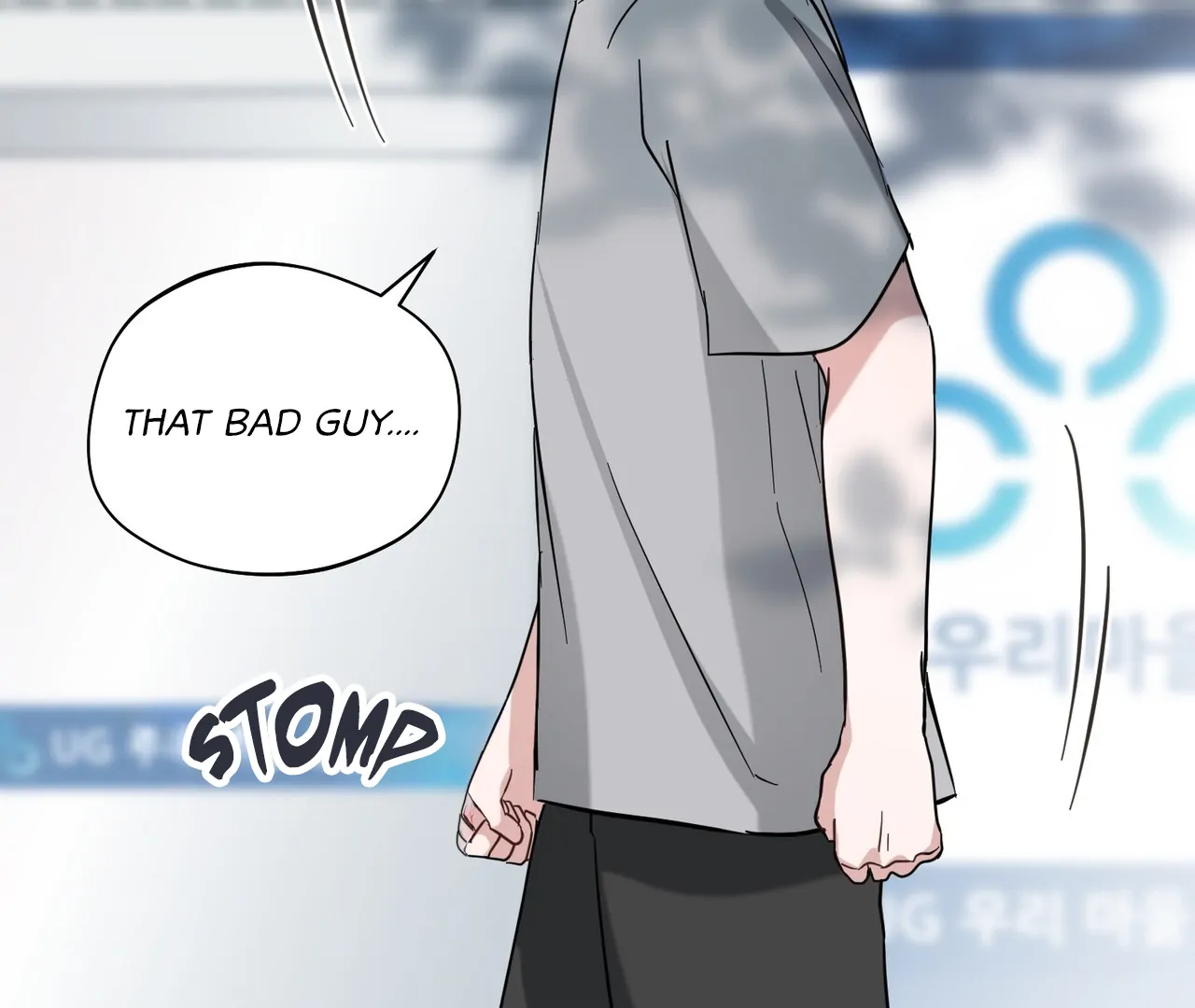 One Day a Gangster 𖤍 DLS 𖤍 - Chapter 14 manhwa