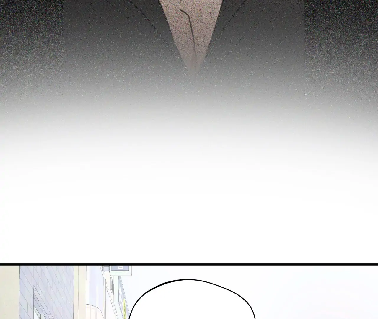 One Day a Gangster 𖤍 DLS 𖤍 - Chapter 14 manhwa