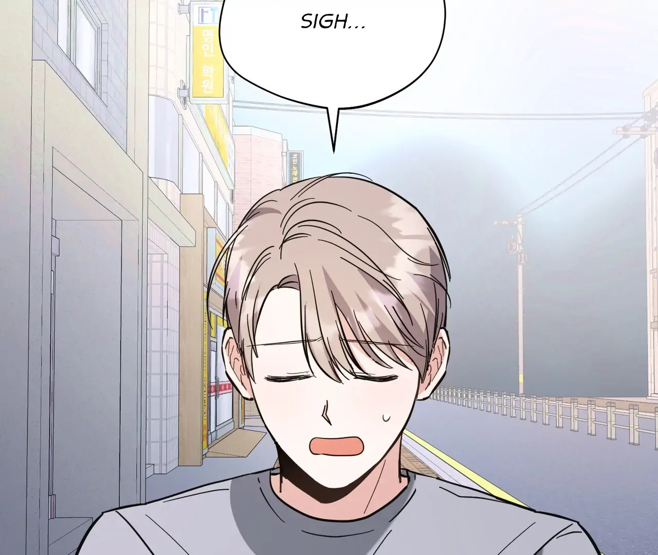 One Day a Gangster 𖤍 DLS 𖤍 - Chapter 14 manhwa