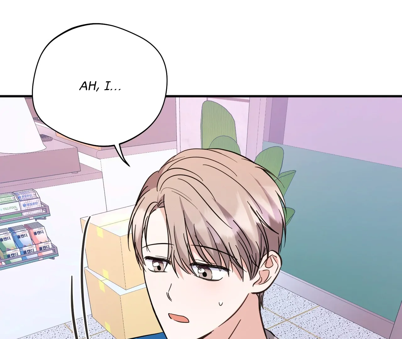 One Day a Gangster 𖤍 DLS 𖤍 - Chapter 14 manhwa