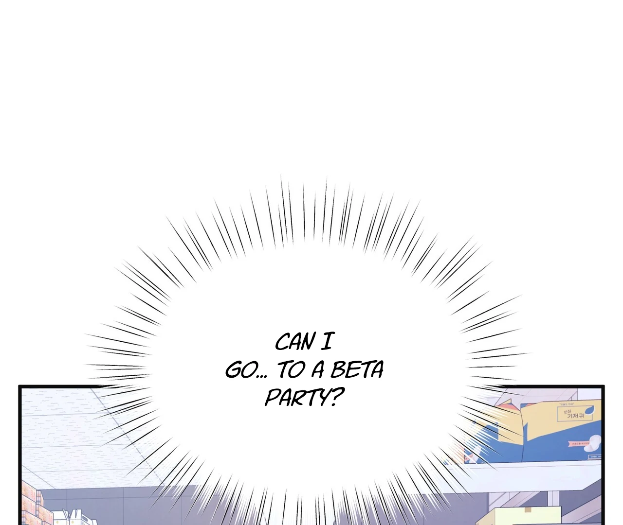One Day a Gangster 𖤍 DLS 𖤍 - Chapter 14 manhwa
