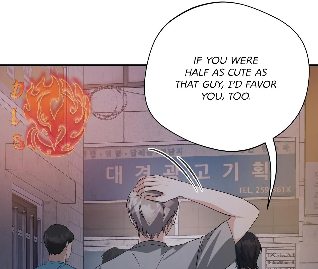 One Day a Gangster 𖤍 DLS 𖤍 - Chapter 14 manhwa