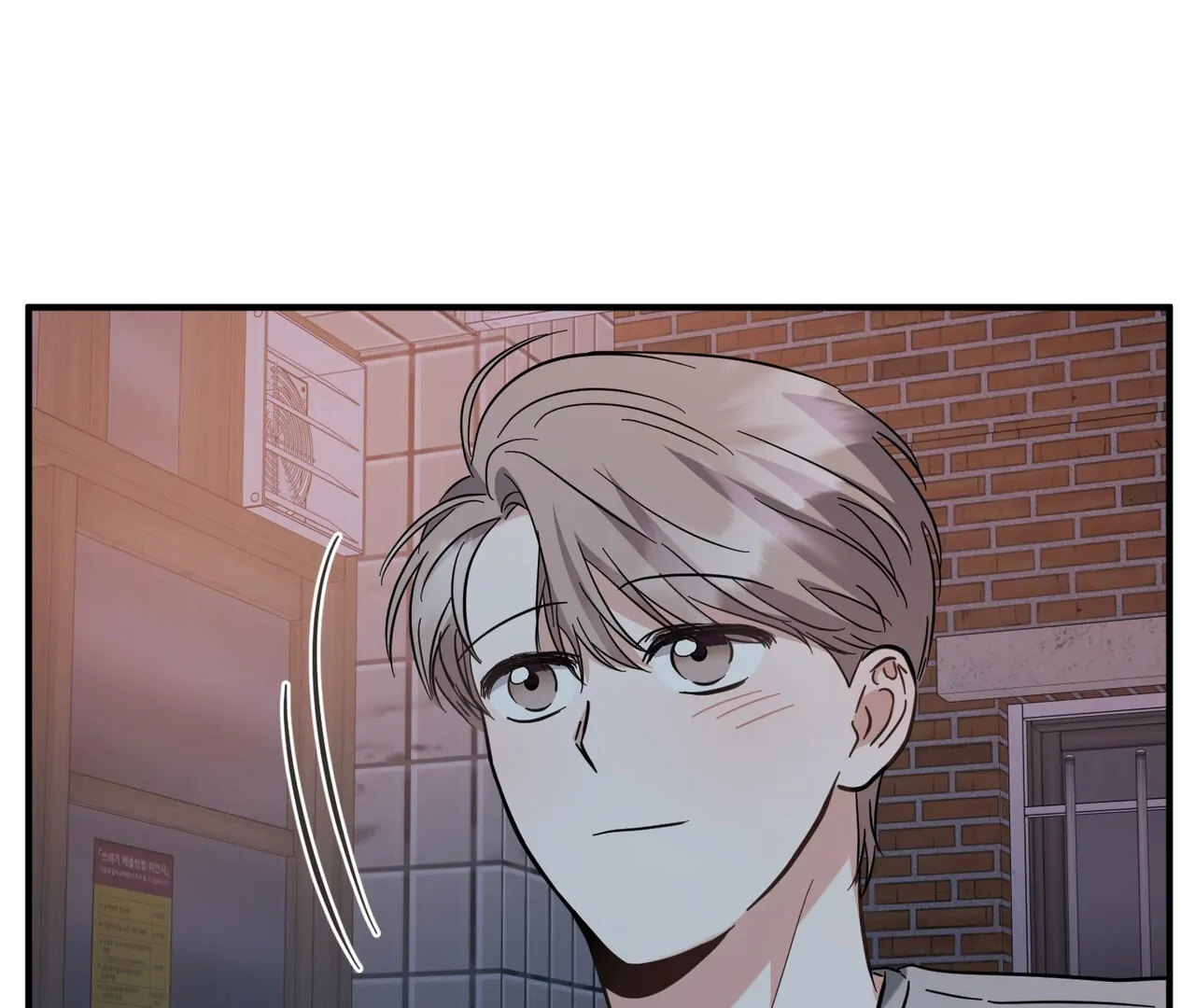 One Day a Gangster 𖤍 DLS 𖤍 - Chapter 14 manhwa