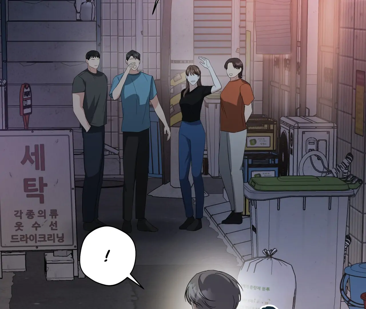 One Day a Gangster 𖤍 DLS 𖤍 - Chapter 14 manhwa