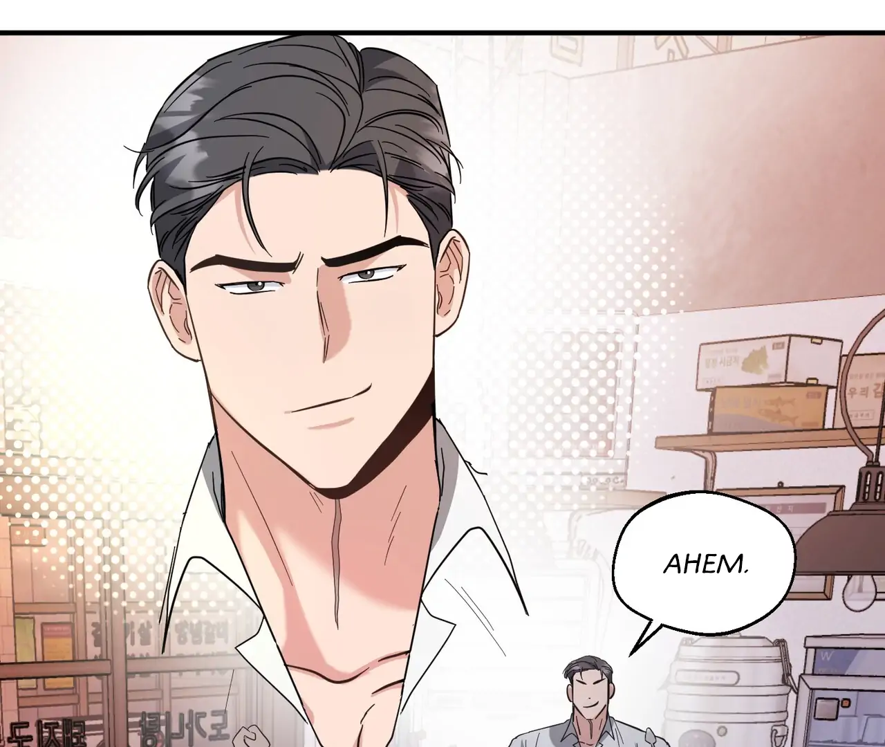 One Day a Gangster 𖤍 DLS 𖤍 - Chapter 14 manhwa