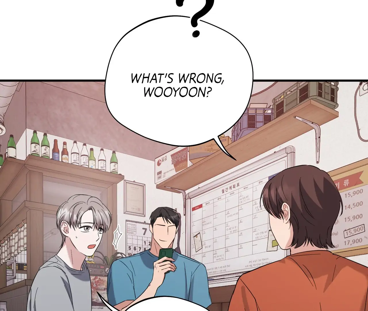 One Day a Gangster 𖤍 DLS 𖤍 - Chapter 15 manhwa