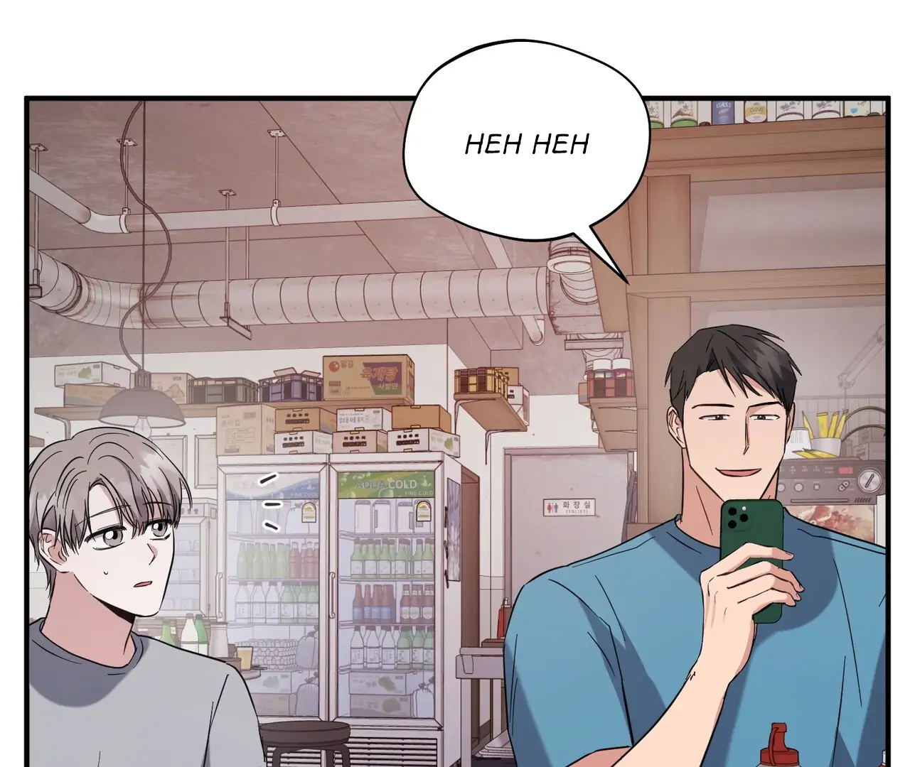 One Day a Gangster 𖤍 DLS 𖤍 - Chapter 15 manhwa