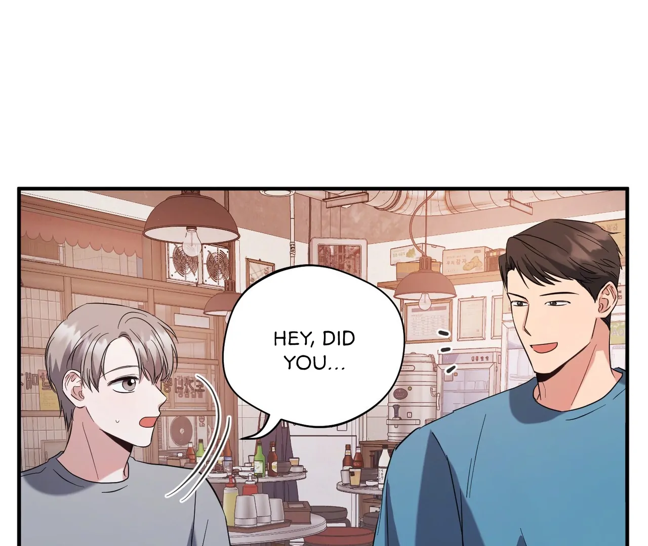 One Day a Gangster 𖤍 DLS 𖤍 - Chapter 15 manhwa