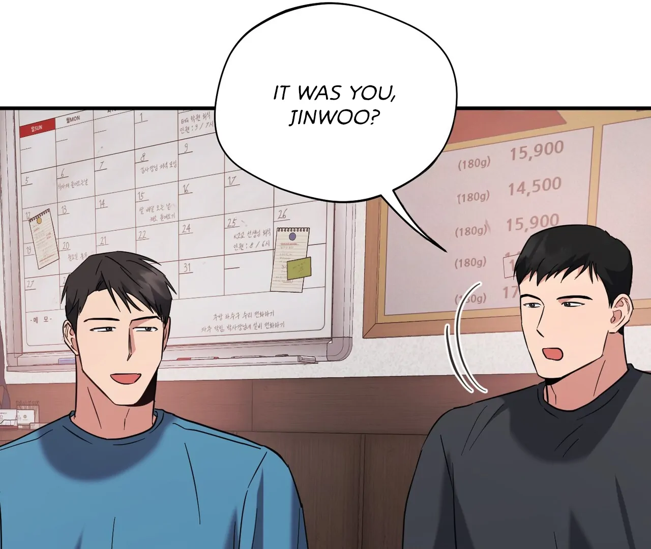 One Day a Gangster 𖤍 DLS 𖤍 - Chapter 15 manhwa