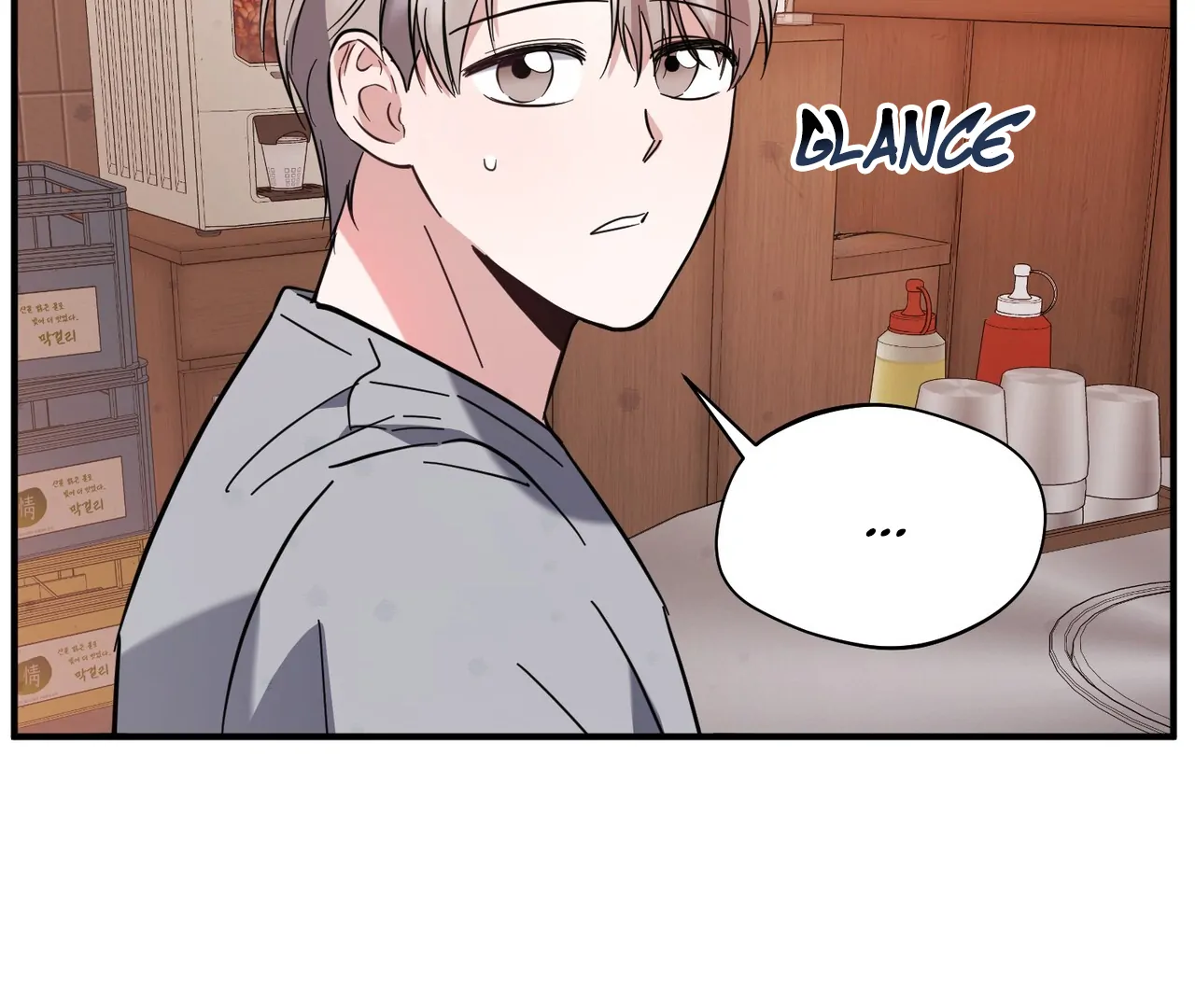 One Day a Gangster 𖤍 DLS 𖤍 - Chapter 15 manhwa