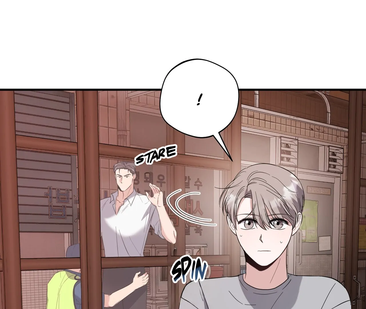 One Day a Gangster 𖤍 DLS 𖤍 - Chapter 15 manhwa