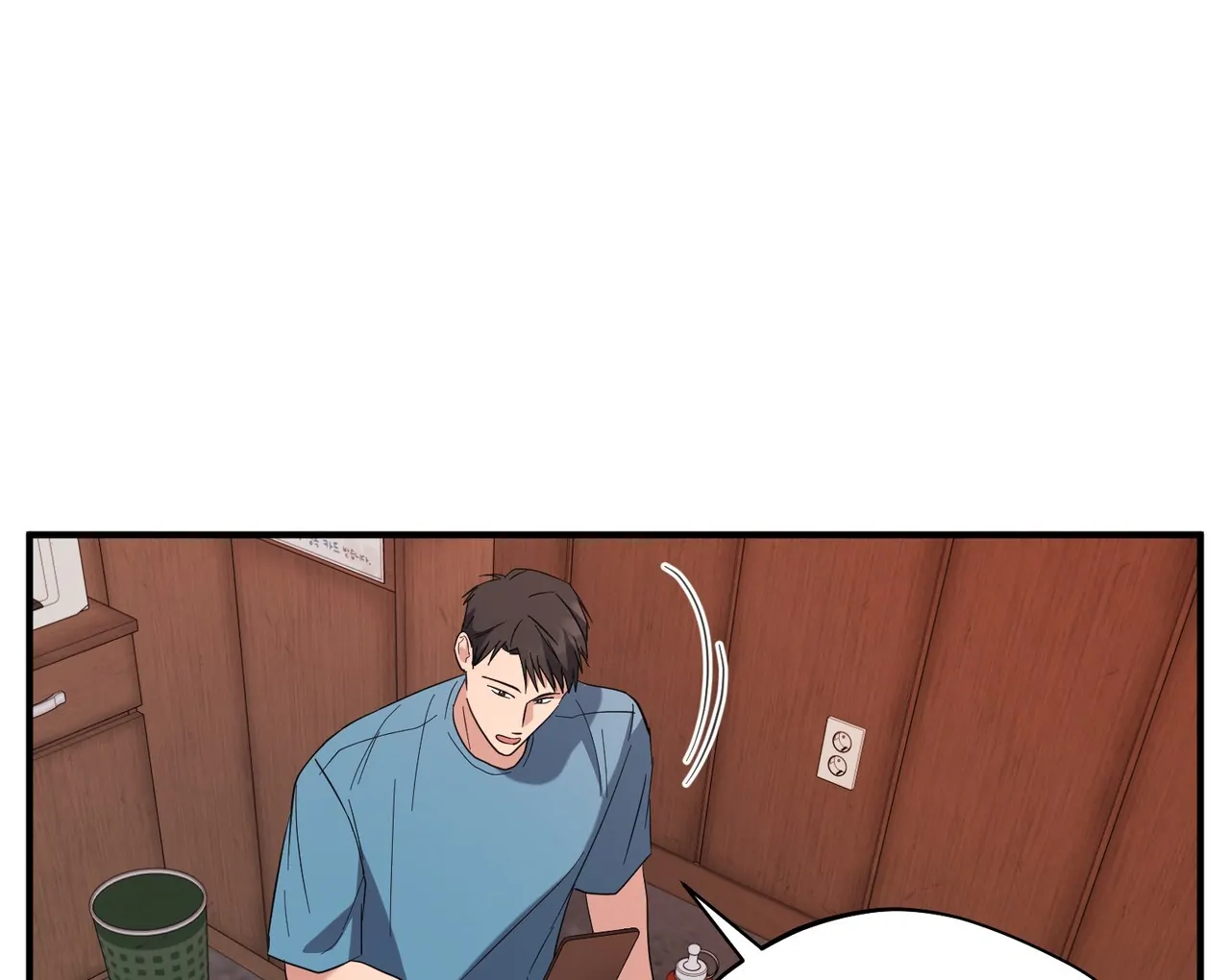 One Day a Gangster 𖤍 DLS 𖤍 - Chapter 15 manhwa