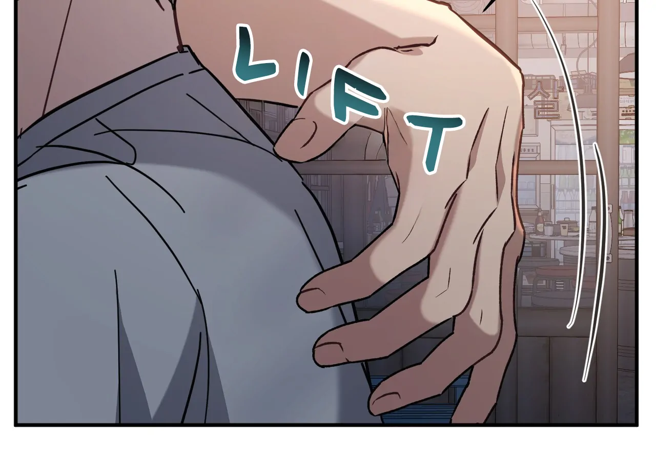 One Day a Gangster 𖤍 DLS 𖤍 - Chapter 15 manhwa