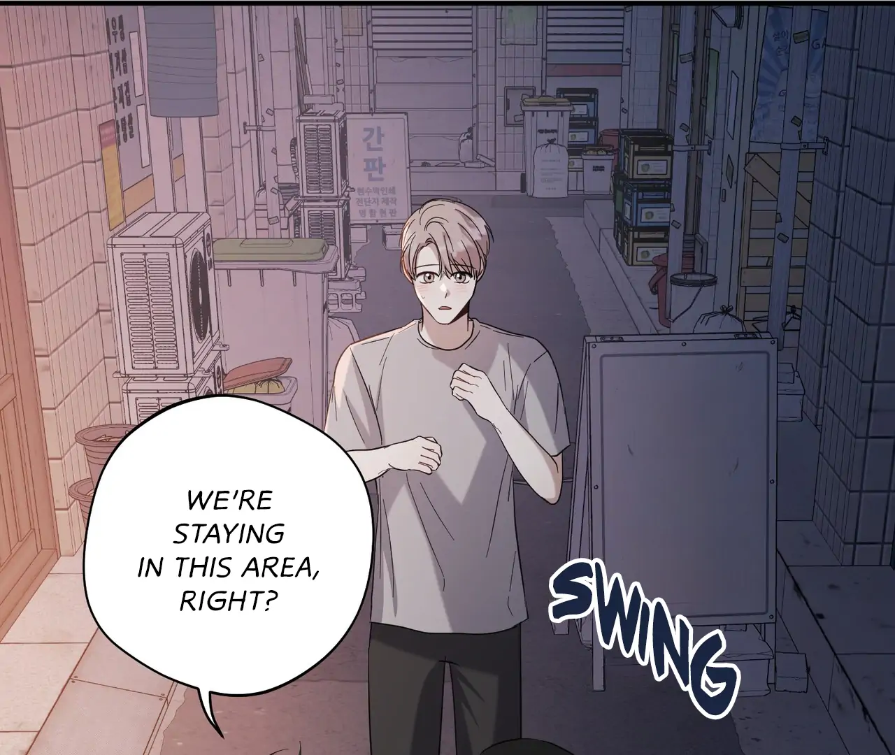 One Day a Gangster 𖤍 DLS 𖤍 - Chapter 15 manhwa