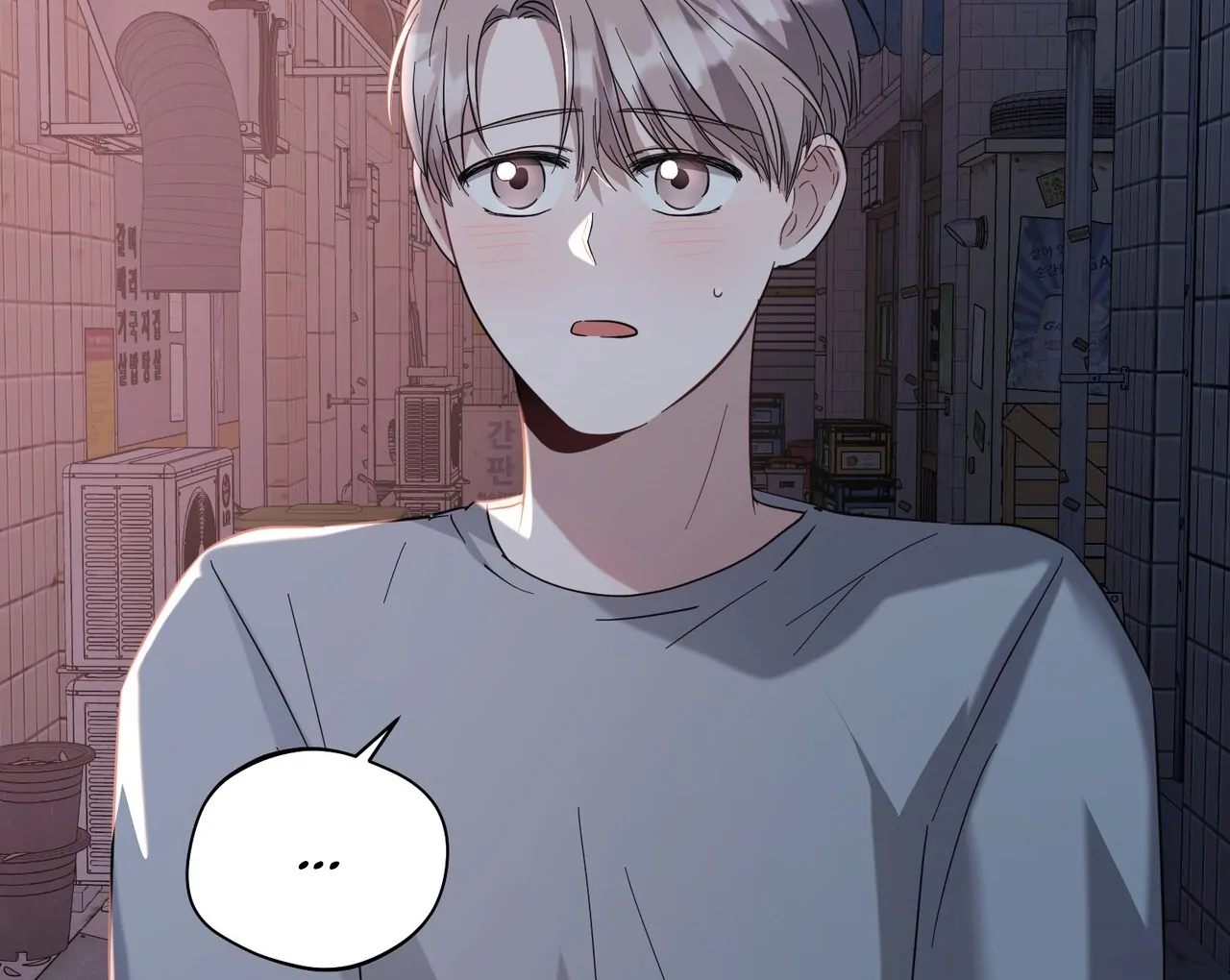 One Day a Gangster 𖤍 DLS 𖤍 - Chapter 15 manhwa