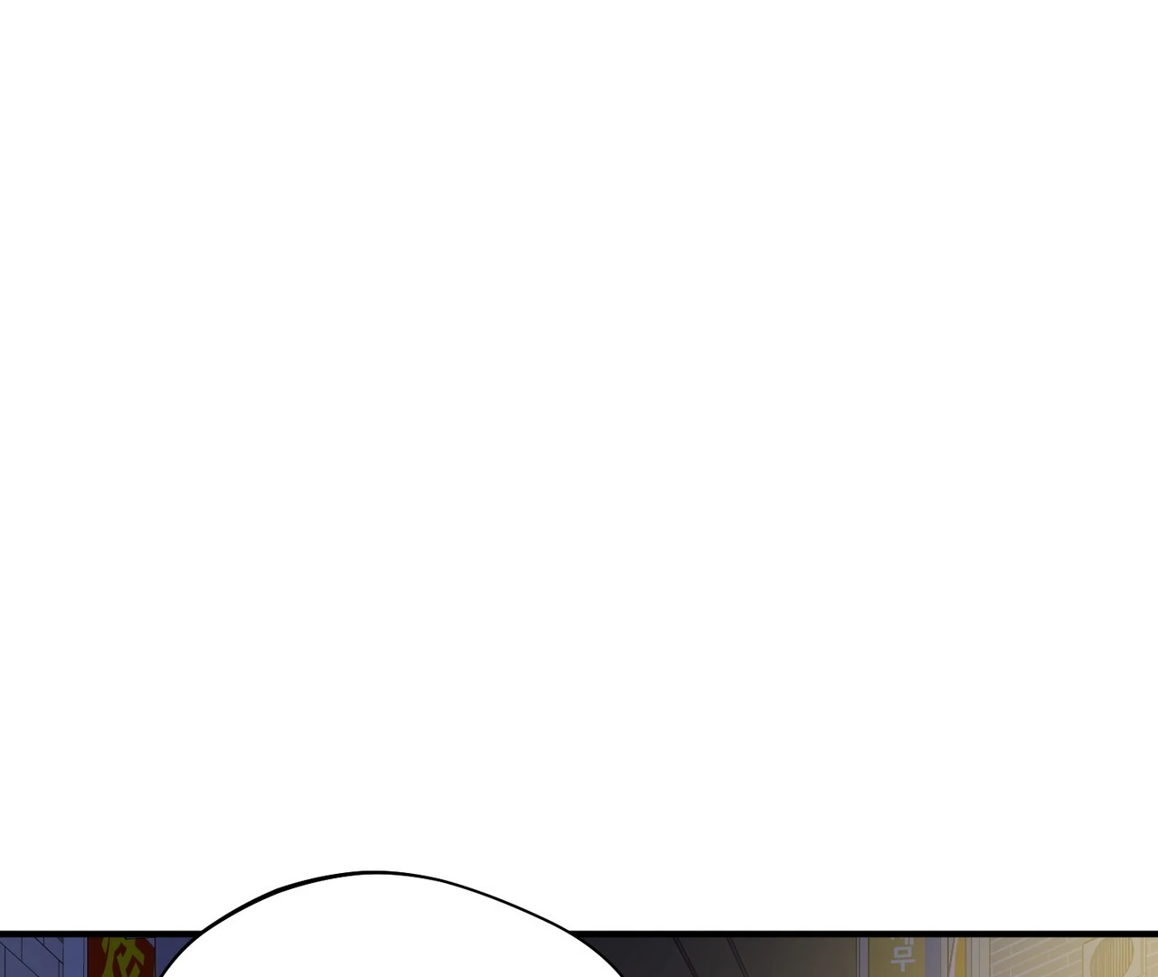 One Day a Gangster 𖤍 DLS 𖤍 - Chapter 15 manhwa