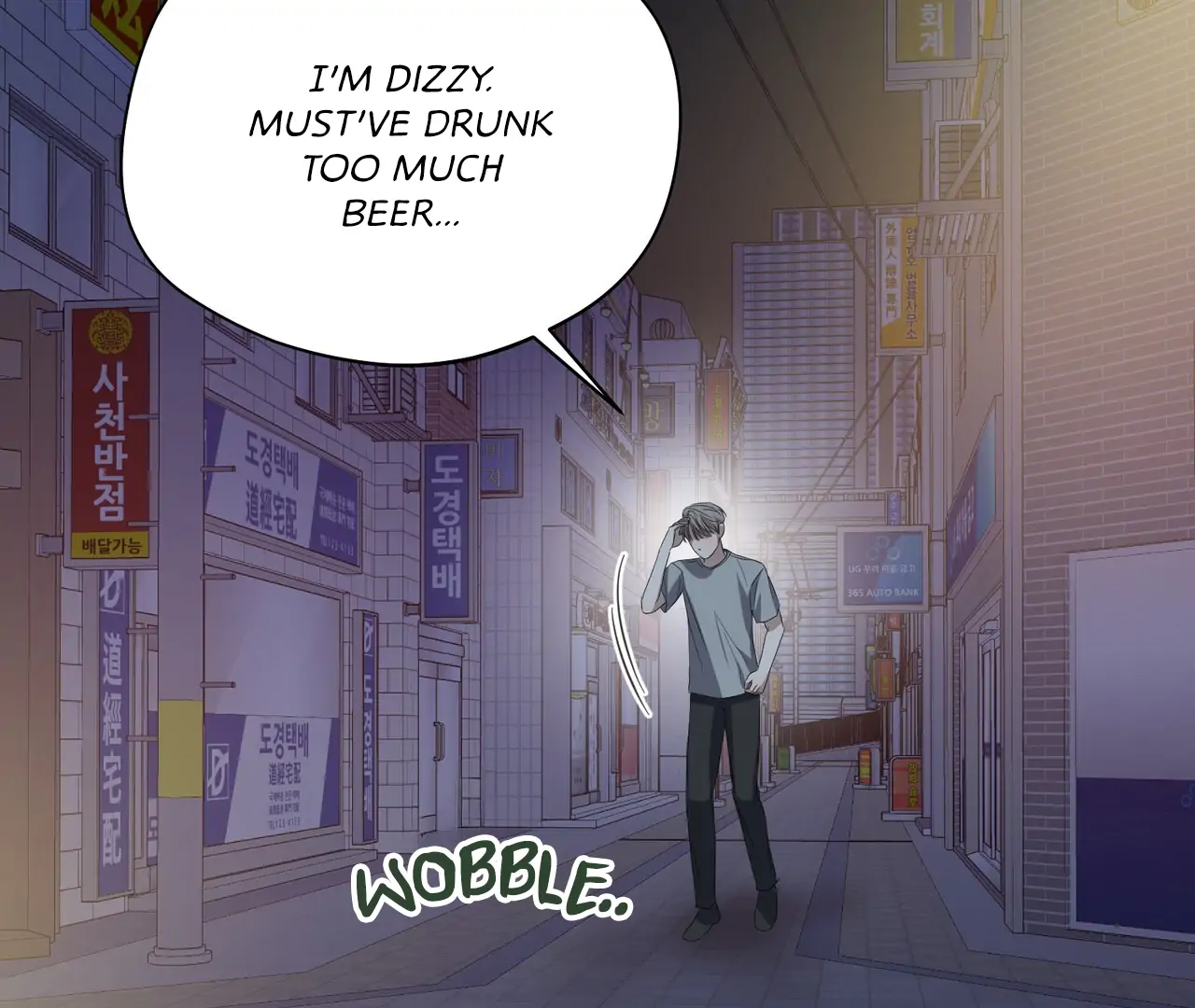 One Day a Gangster 𖤍 DLS 𖤍 - Chapter 15 manhwa