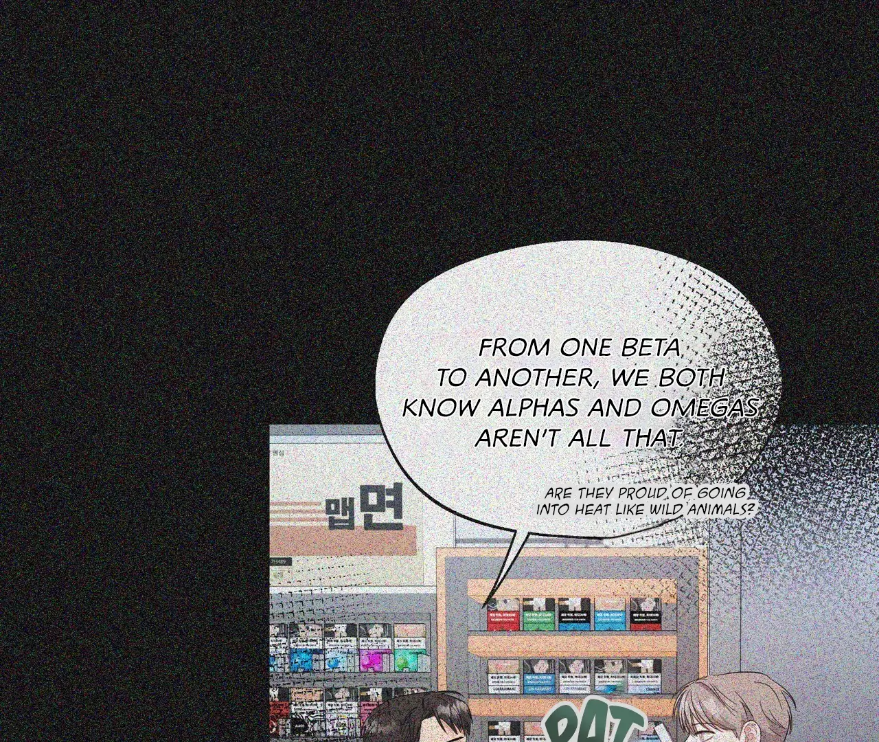 One Day a Gangster 𖤍 DLS 𖤍 - Chapter 15 manhwa