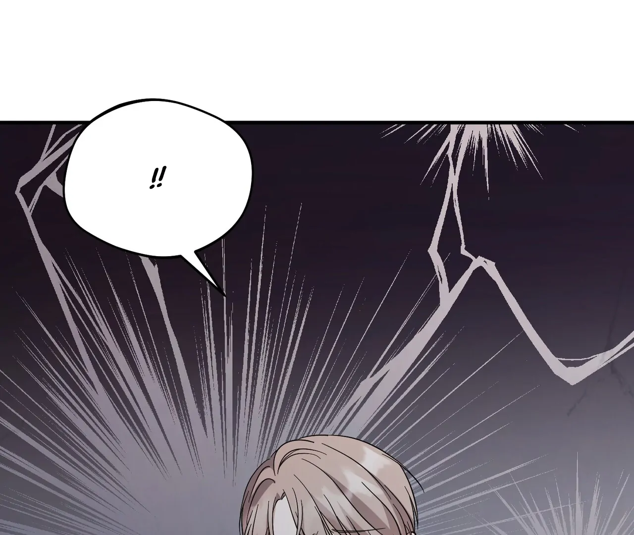 One Day a Gangster 𖤍 DLS 𖤍 - Chapter 15 manhwa