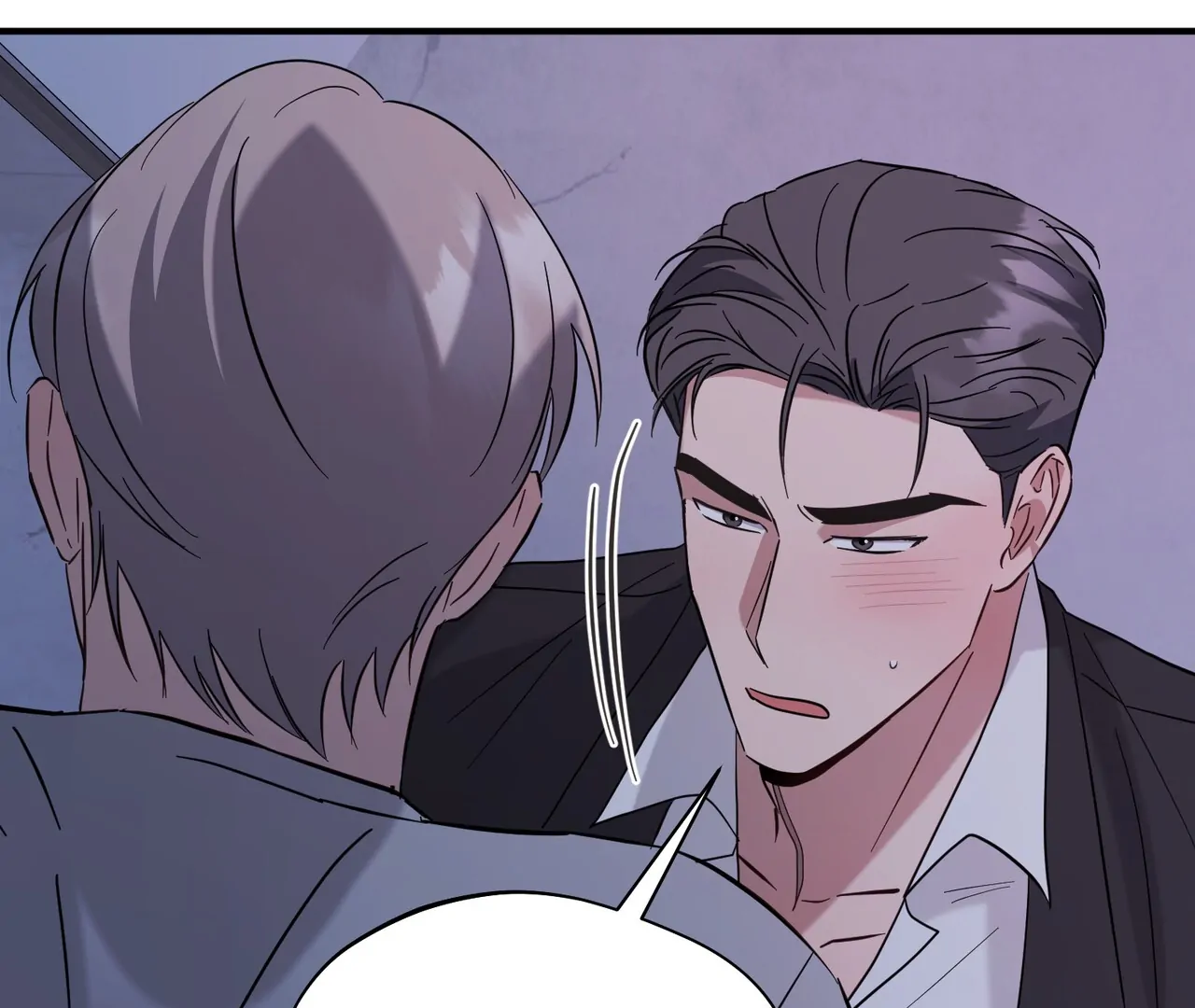 One Day a Gangster 𖤍 DLS 𖤍 - Chapter 16 manhwa