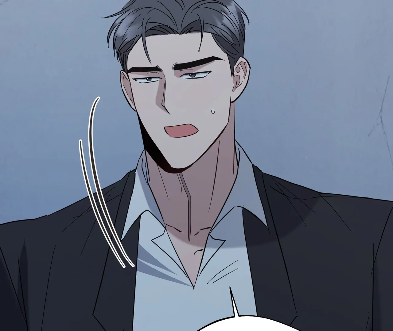 One Day a Gangster 𖤍 DLS 𖤍 - Chapter 16 manhwa