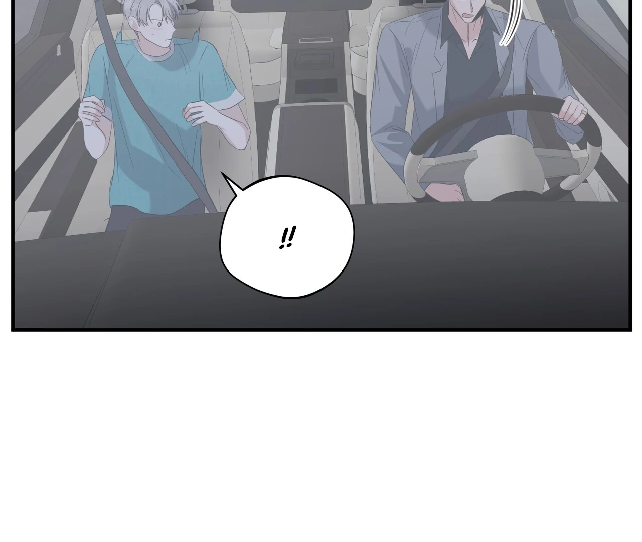 One Day a Gangster 𖤍 DLS 𖤍 - Chapter 16 manhwa