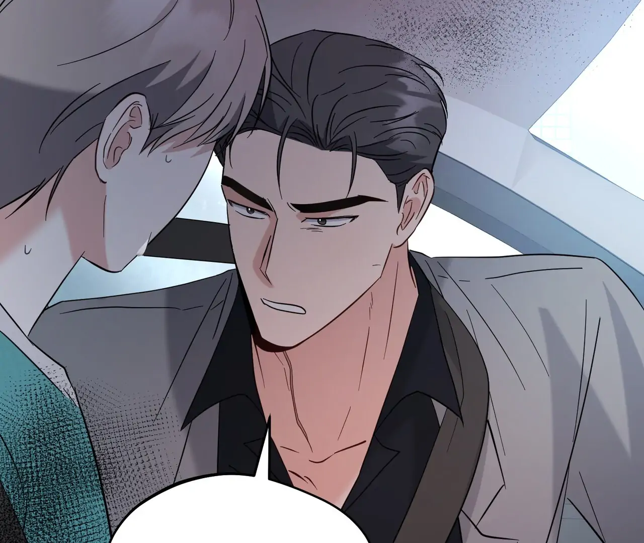 One Day a Gangster 𖤍 DLS 𖤍 - Chapter 16 manhwa