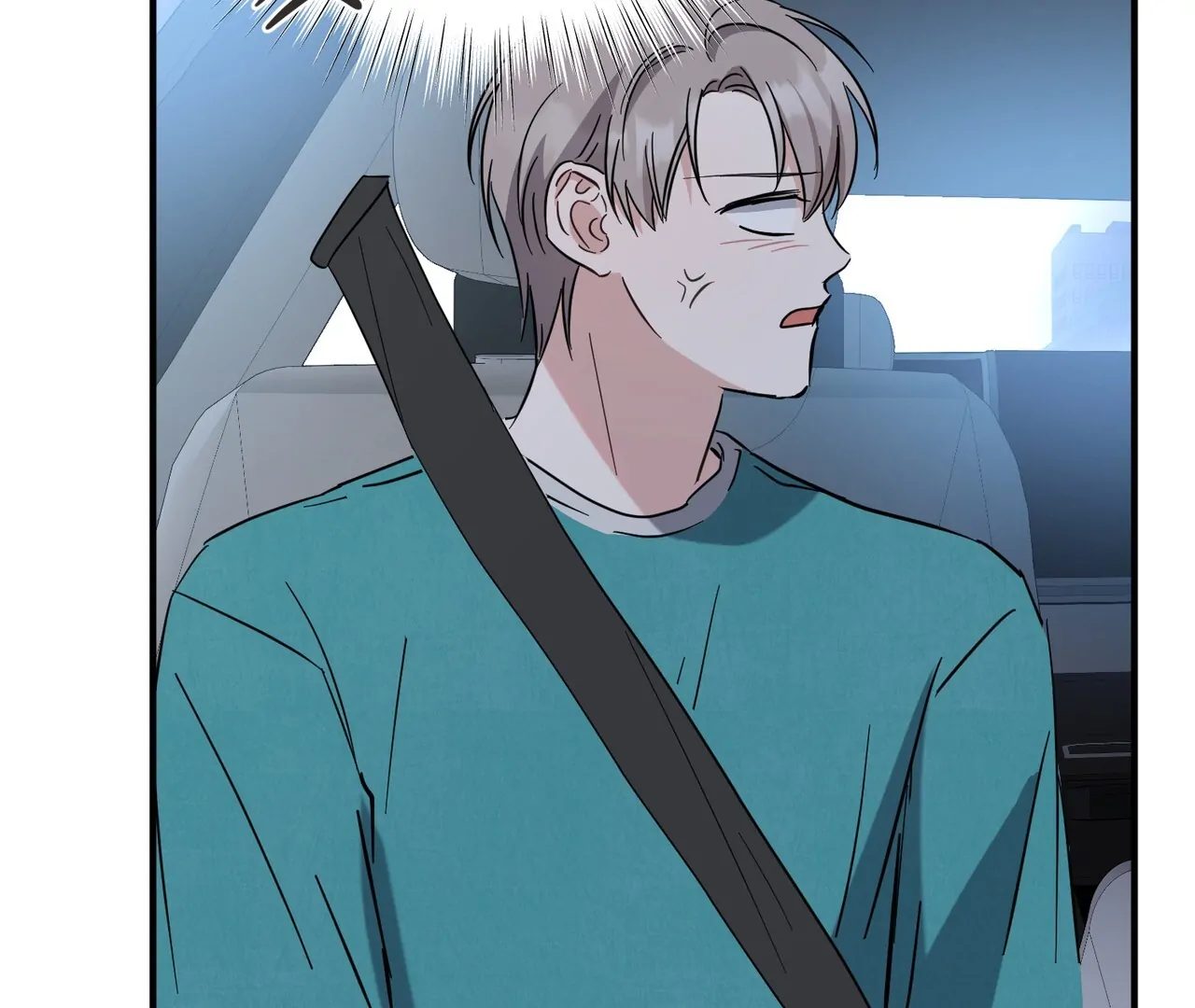 One Day a Gangster 𖤍 DLS 𖤍 - Chapter 17 manhwa