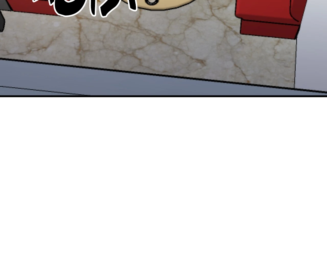 One Day a Gangster 𖤍 DLS 𖤍 - Chapter 17 manhwa