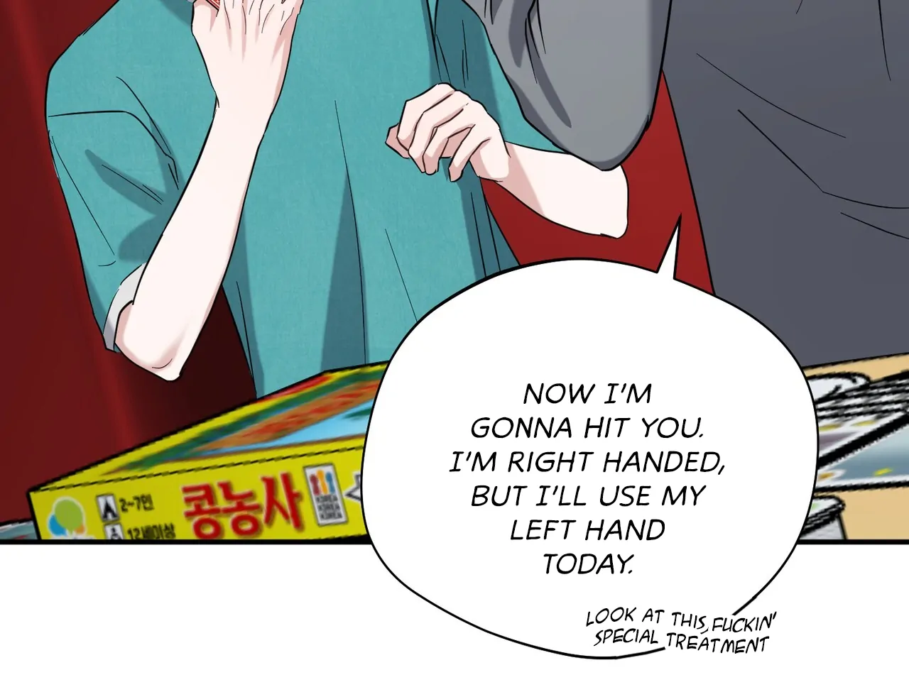 One Day a Gangster 𖤍 DLS 𖤍 - Chapter 17 manhwa