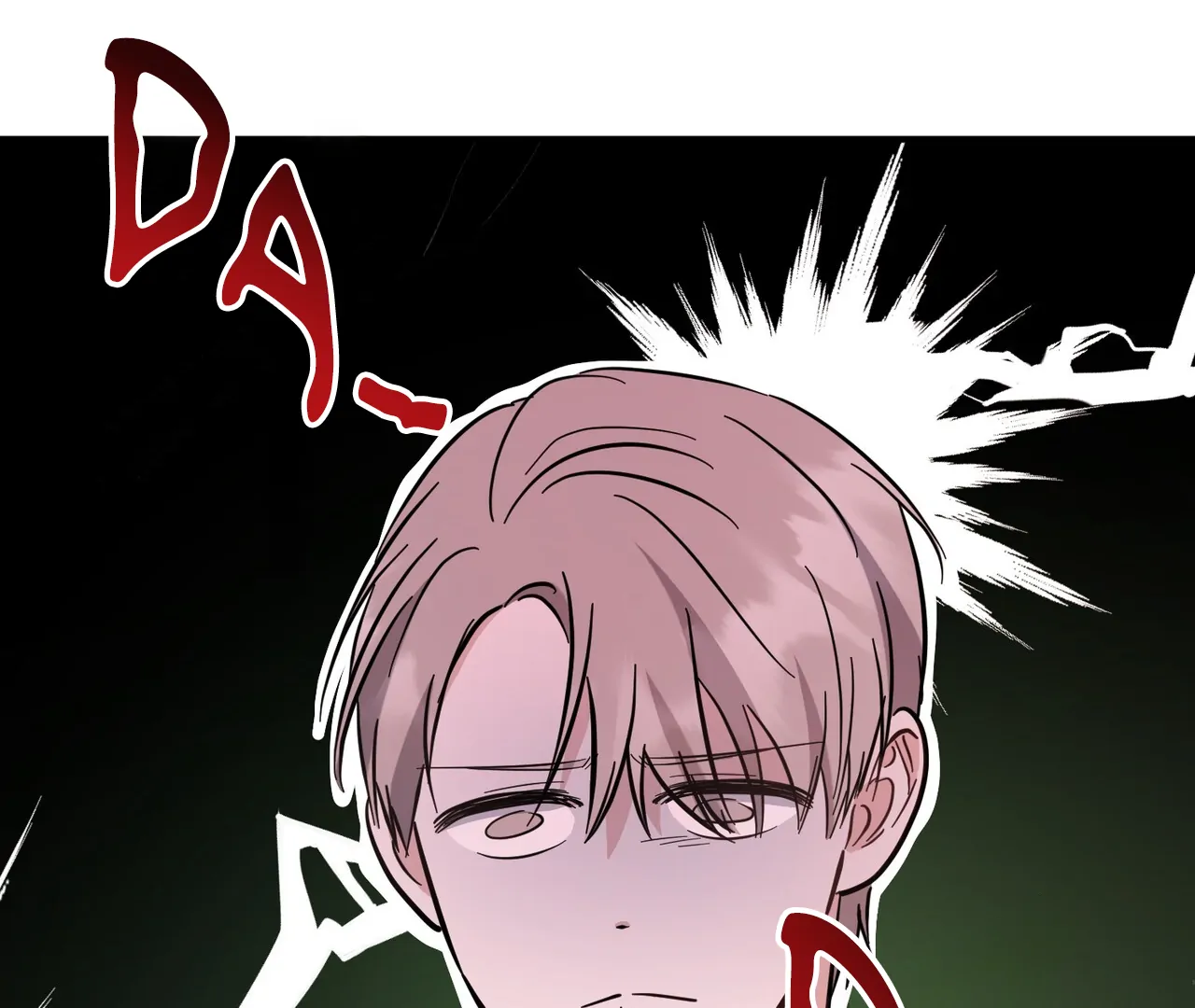 One Day a Gangster 𖤍 DLS 𖤍 - Chapter 17 manhwa