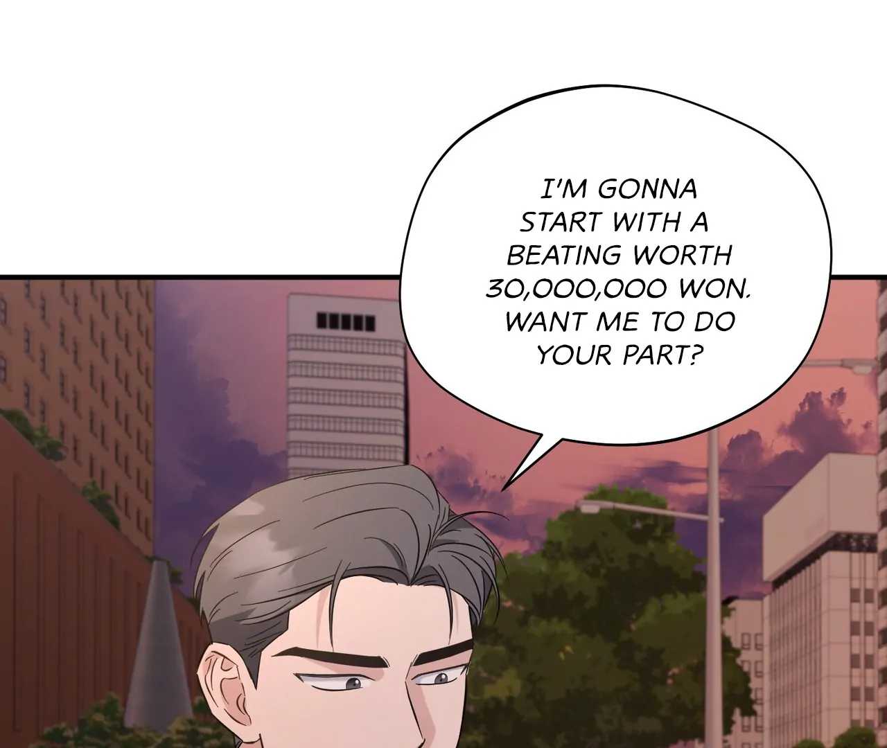 One Day a Gangster 𖤍 DLS 𖤍 - Chapter 17 manhwa