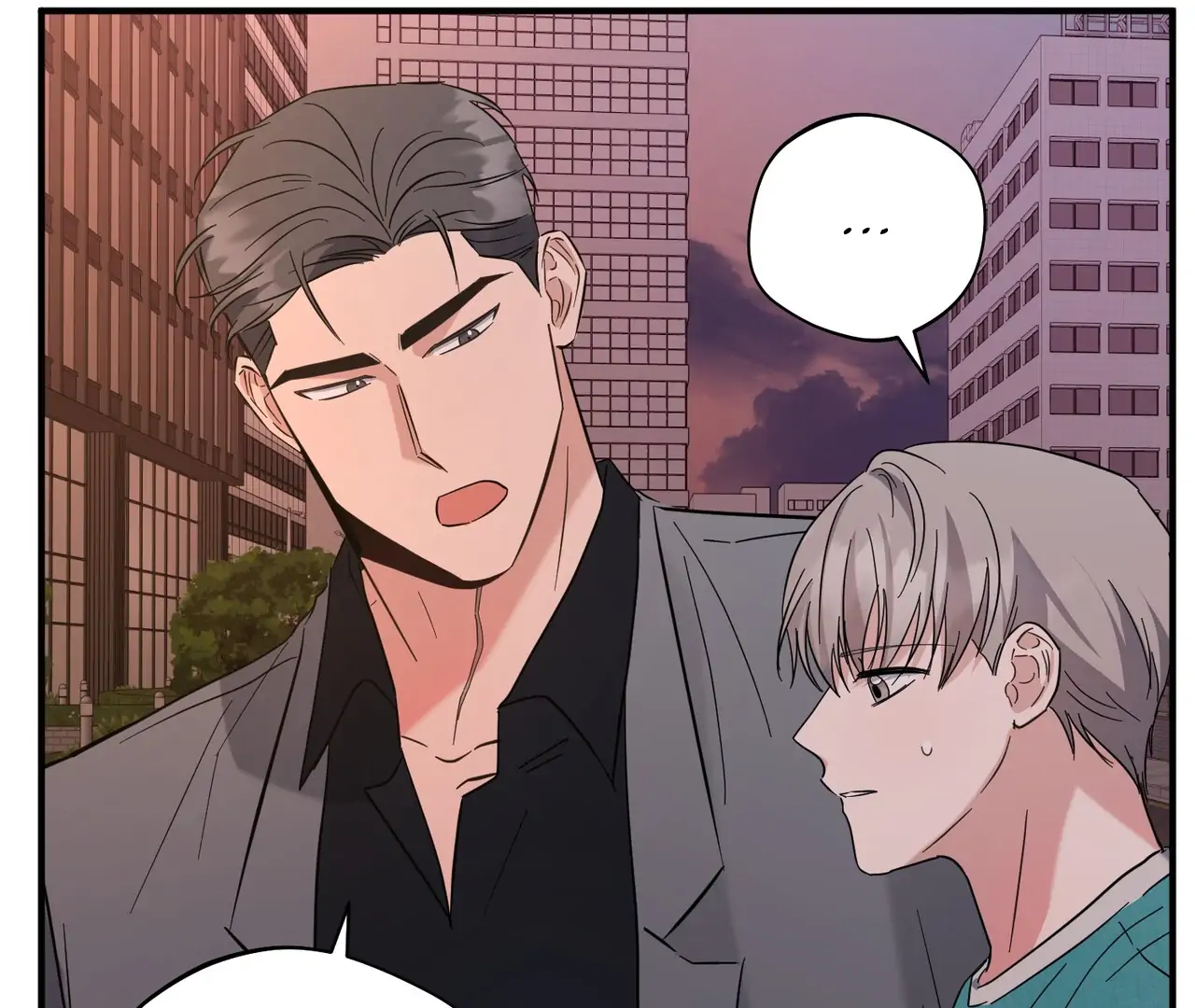 One Day a Gangster 𖤍 DLS 𖤍 - Chapter 17 manhwa