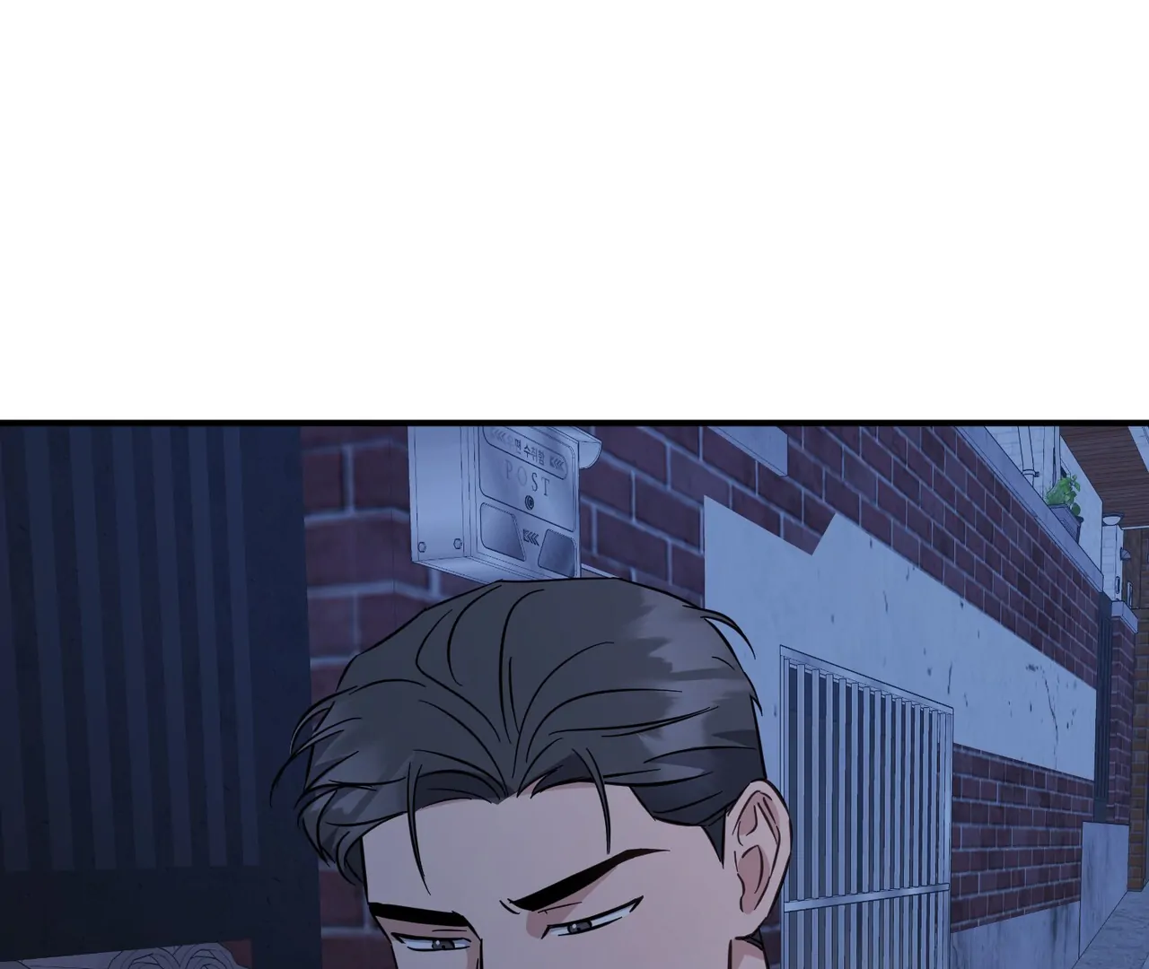 One Day a Gangster 𖤍 DLS 𖤍 - Chapter 17 manhwa