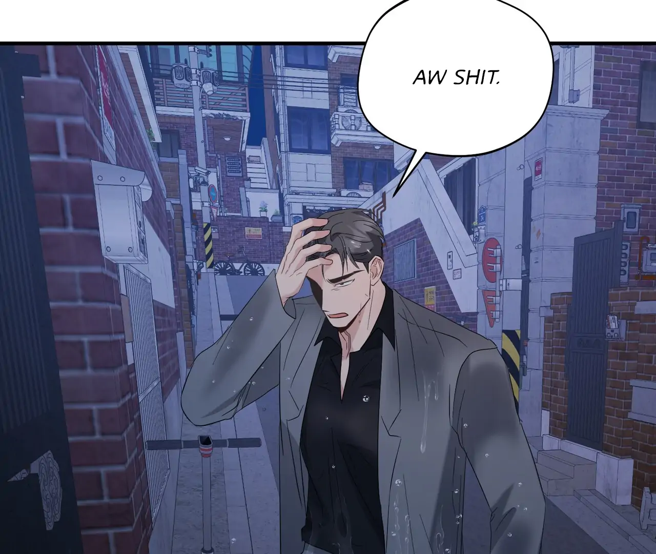 One Day a Gangster 𖤍 DLS 𖤍 - Chapter 17 manhwa
