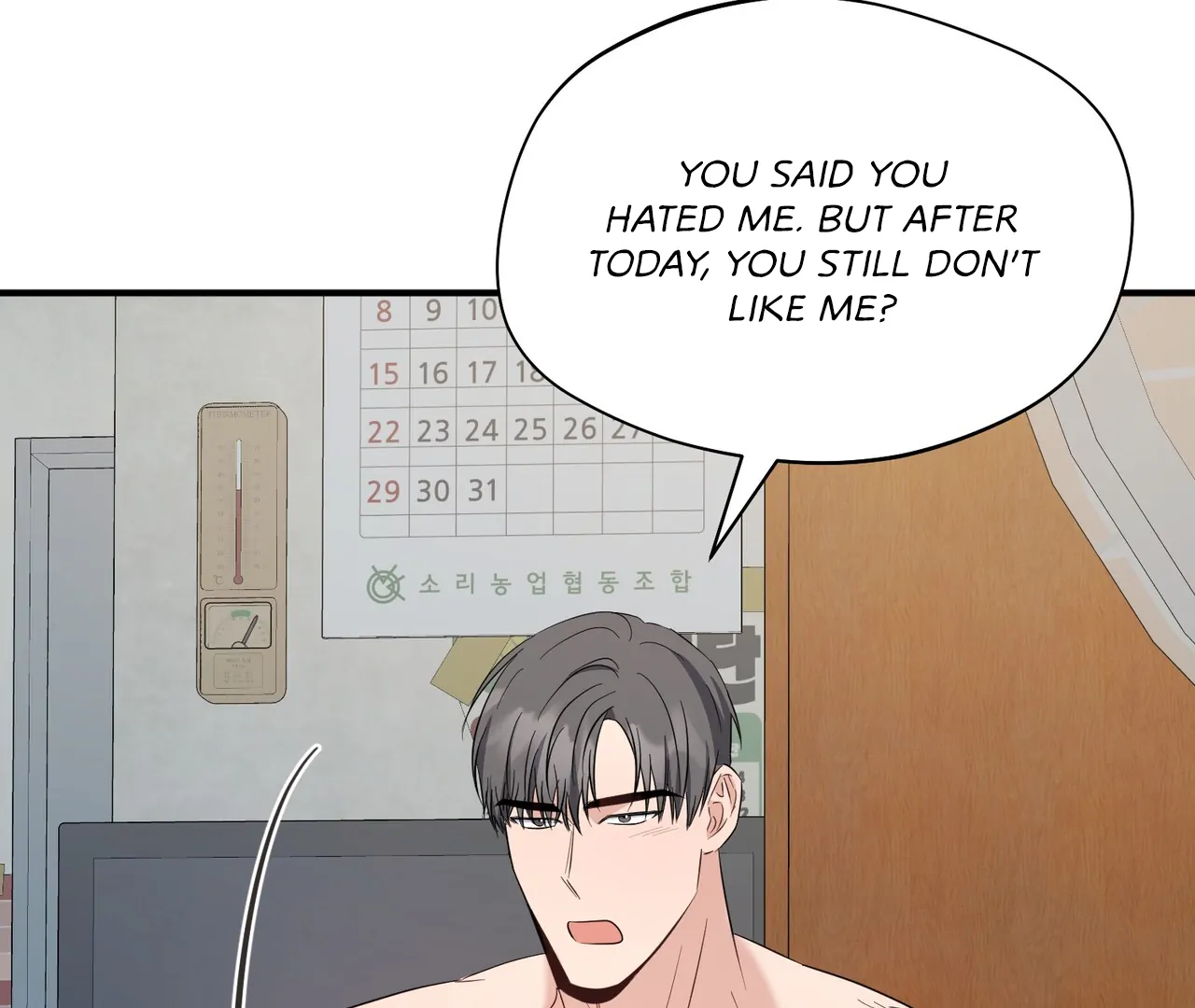 One Day a Gangster 𖤍 DLS 𖤍 - Chapter 18 manhwa